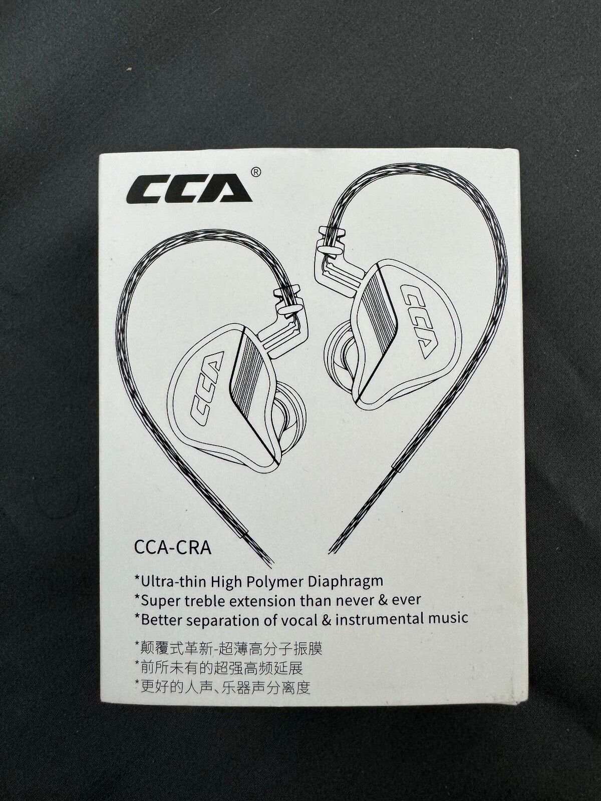 CCA CRA in Ear Monitor Headphones