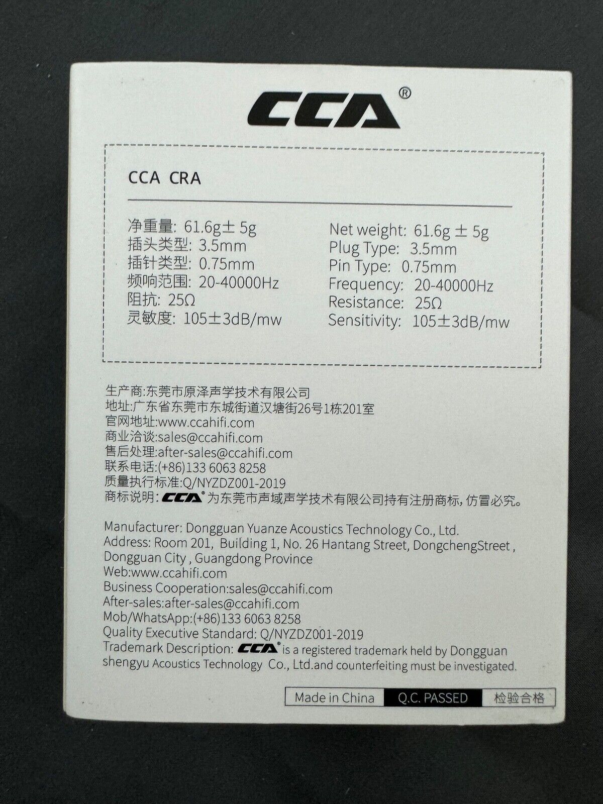 CCA CRA in Ear Monitor Headphones